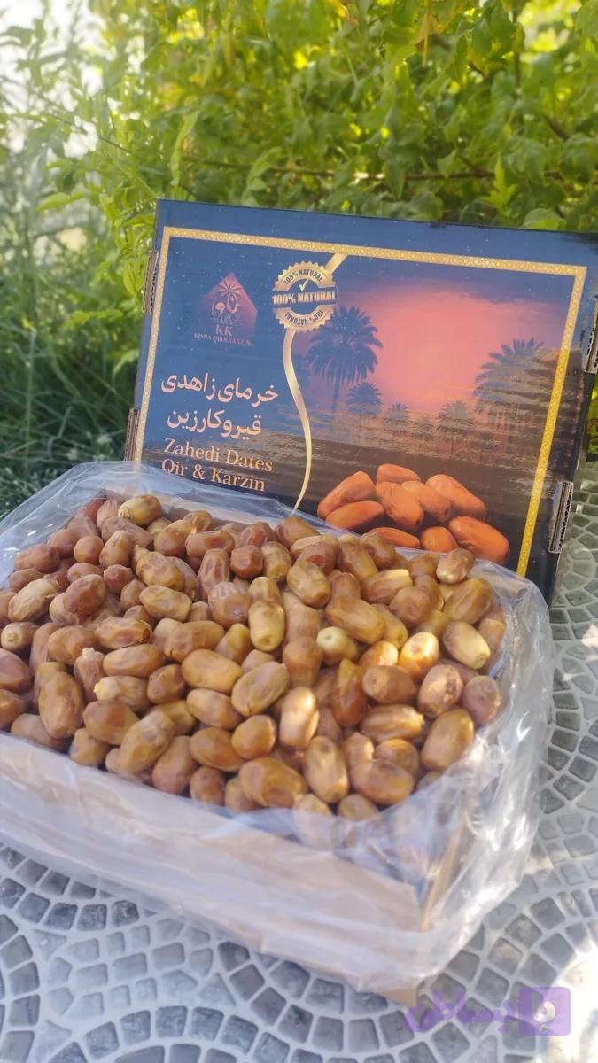 خرمای زاهدی لوکس 5 کیلوگرم