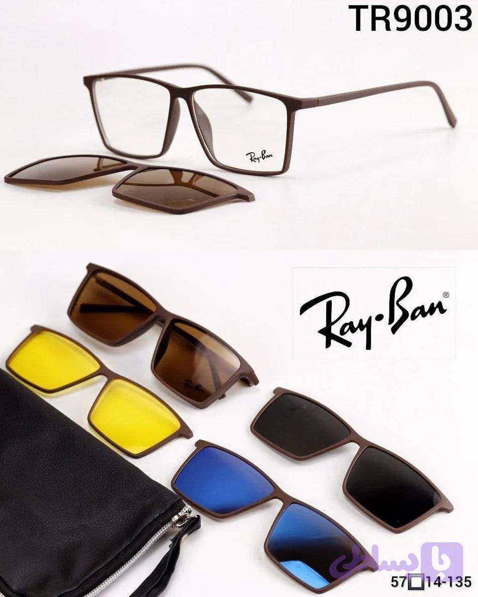 عینک طبی کاور دار برند Ray Ban کد TR9003 — تصویر 1