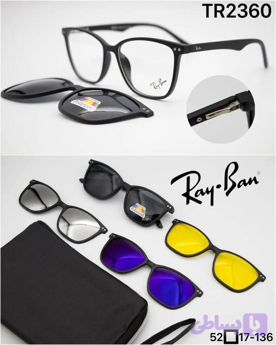 عینک طبی کاور دار برند Ray Ban کد TR2360