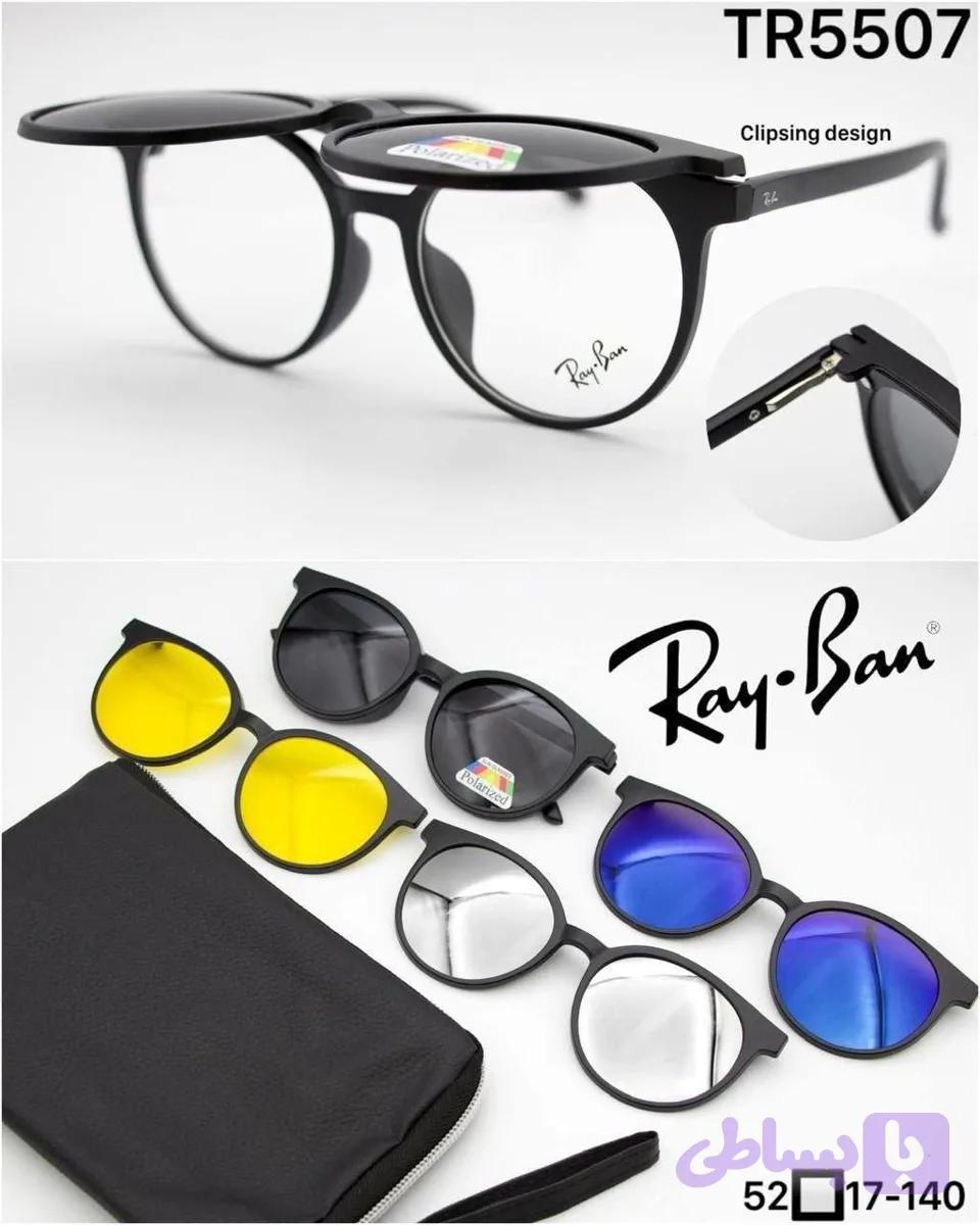 عینک طبی کاور دار برند Ray Ban کد TR5507