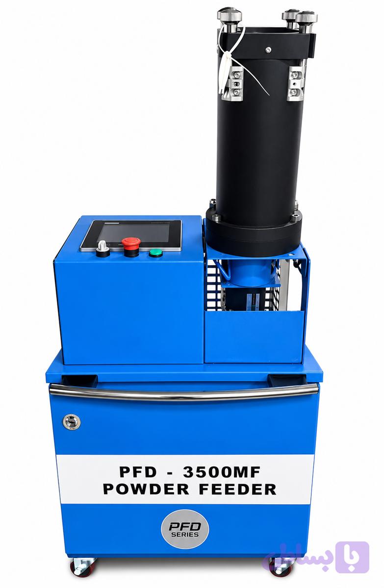 دستگاه پودر فیدر PFD-3500MF — تصویر 1