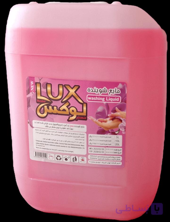 مایع دستشویی مستر لوکس حجم 20 لیتر(عمده)