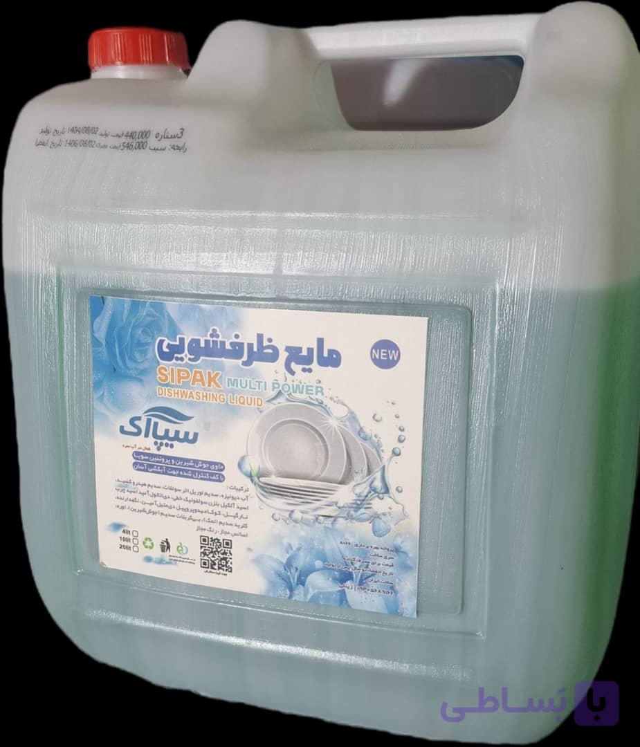 مایع ظرفشویی 10 لیتری سیپاک