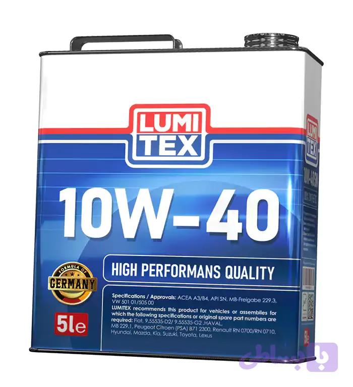لومیتکس 10W-40 SN حجم 5 لیتر — تصویر 1