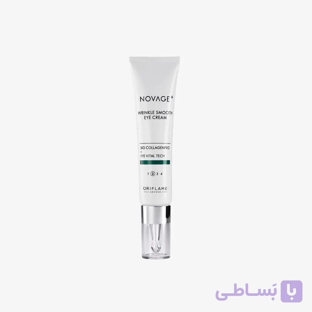 کرم دور چشم ضد چروک و کلاژن ساز نوویج اوریفلیم