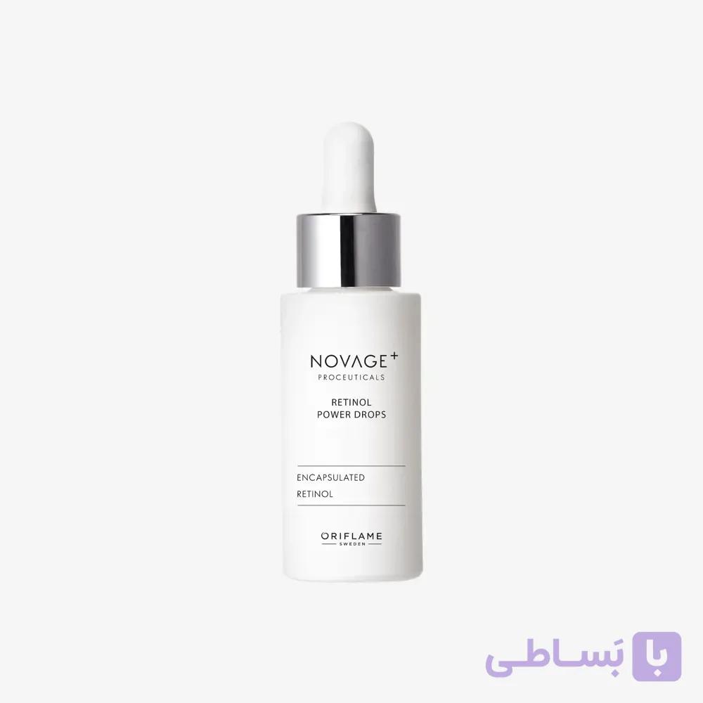 سرم رتینول نوایج اوریفلیم