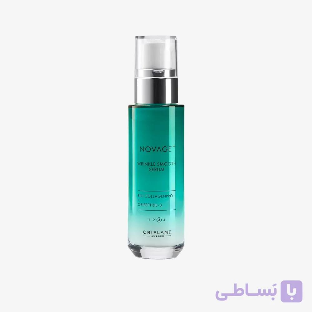 سرم ضد چروک صورت نوویج اوریفلیم