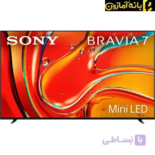 تلویزیون سونی 65 اینچ مدل 65XR70 — تصویر 1