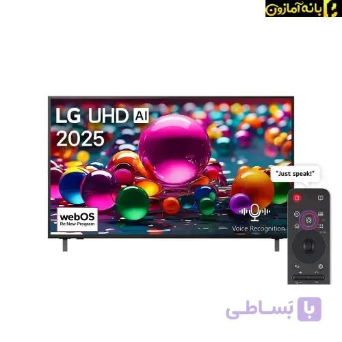 تلویزیون ال جی 55 اینچ 2025 مدل 55UA85006LA — تصویر 1