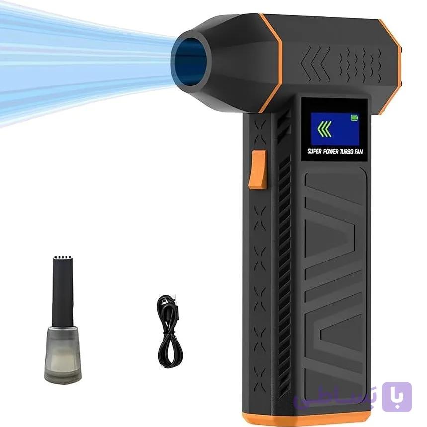 جت فن توربو همراه با جارو Super Power Turbo Fan مدل X3-M — تصویر 1