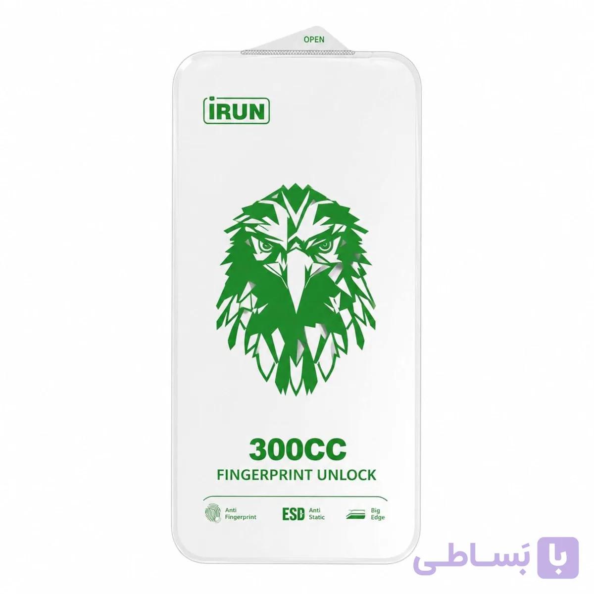 گلس محافظ صفحه نمایش Flixun مدل iRun بدون حاشیه — تصویر 1