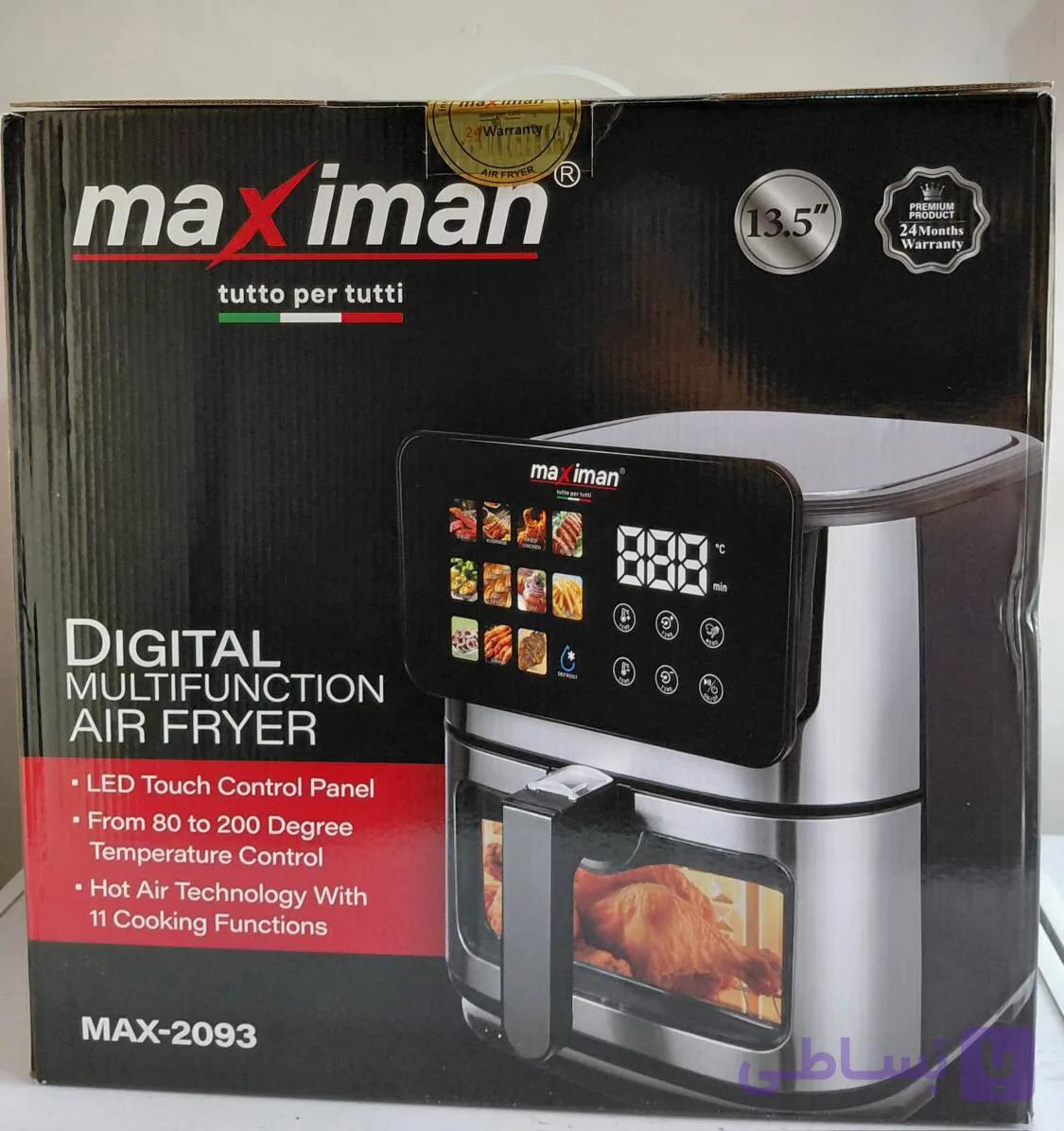 سرخ کن ماکسیمان مدل MAX_2093 — تصویر 1