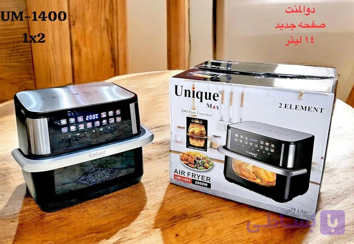سرخ کن یونیک مدل UM-1400 ظرفیت ۱۴ لیتر