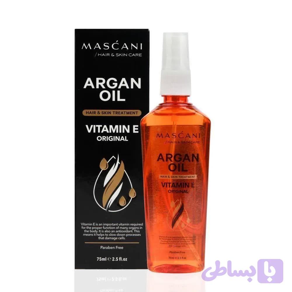 روغن آرگان اصل مراکش