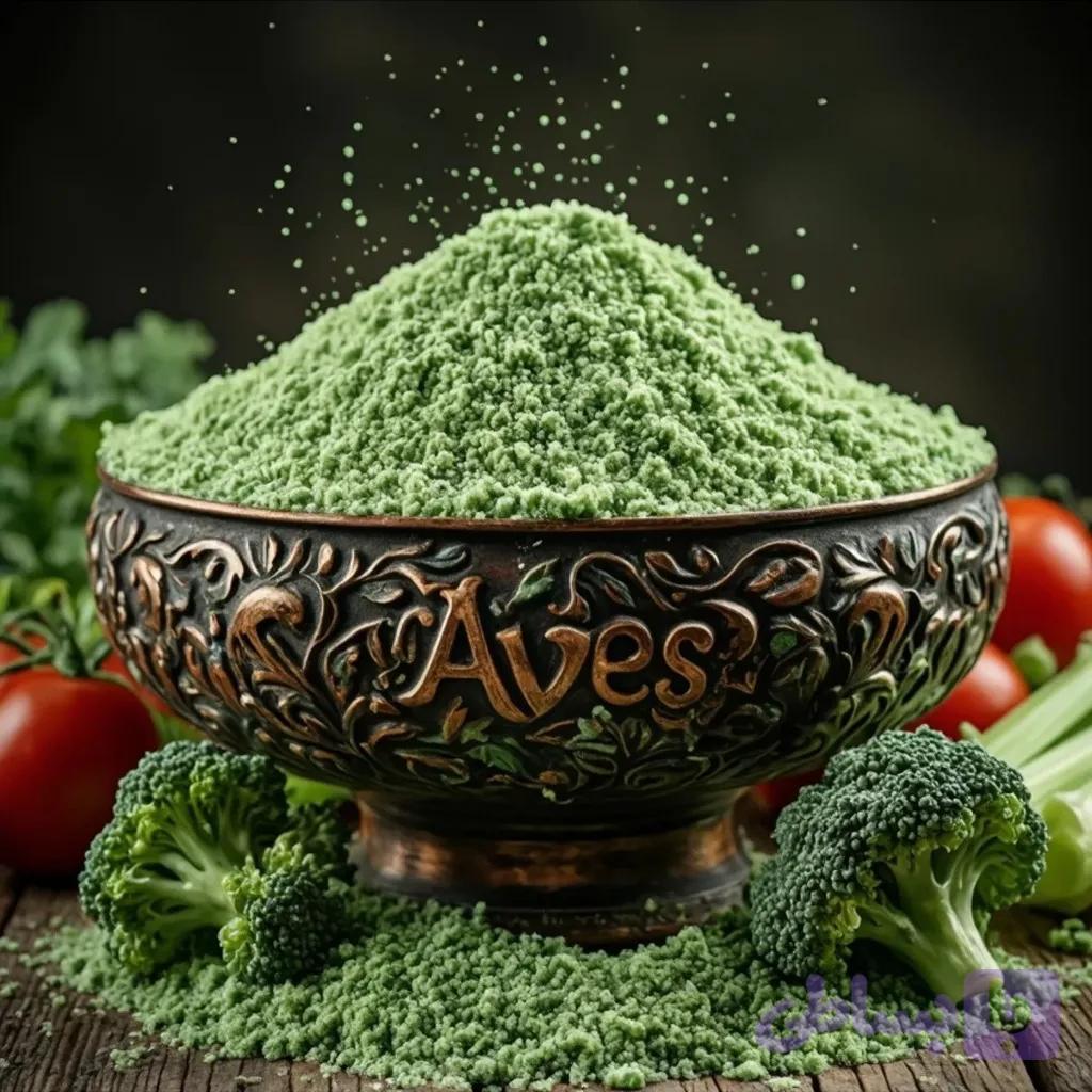 غذای خشک طوطی سانان آوس تروپیکن مدل کومبو سبزیجات بسته 450 گرم — تصویر 1
