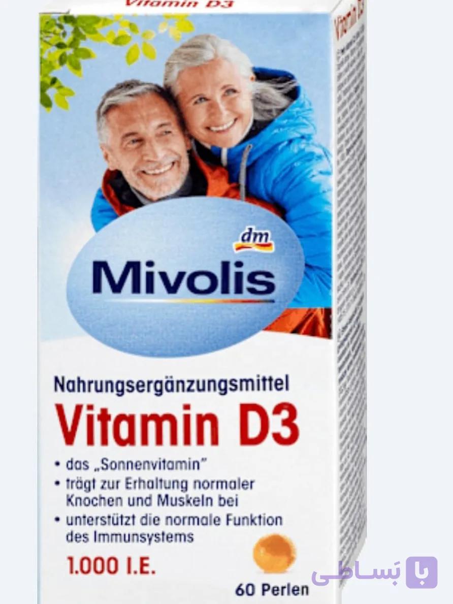 ویتامین دی ۱۰۰۰ d3_1000 mivolis (تعداد۶۰عدد )