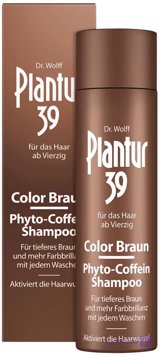 شامپو Plantur 39 Color Braun برای موهای قهوه‌ای