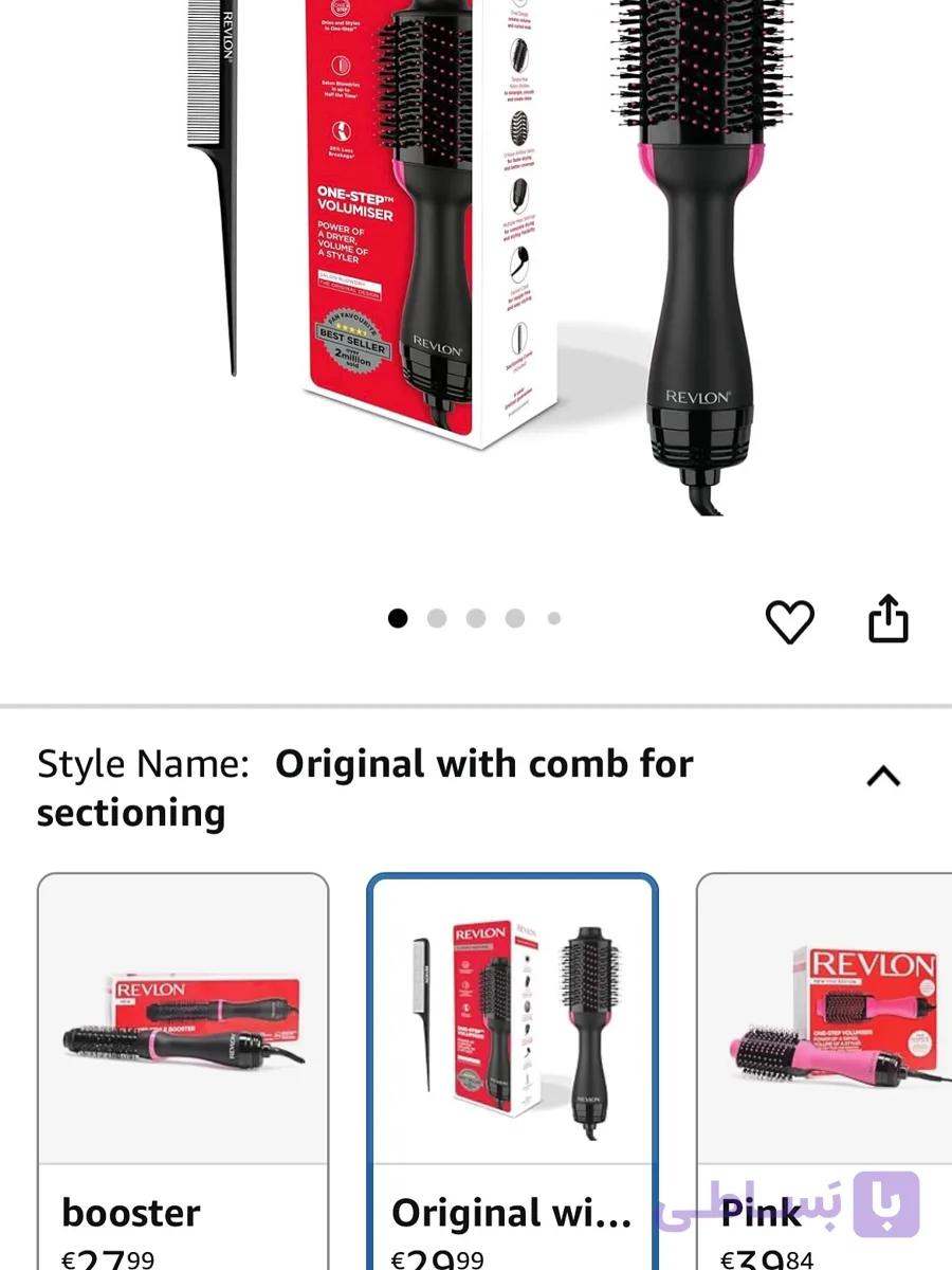 برس حرارتی Revlon OneStep مدل Original with comb
