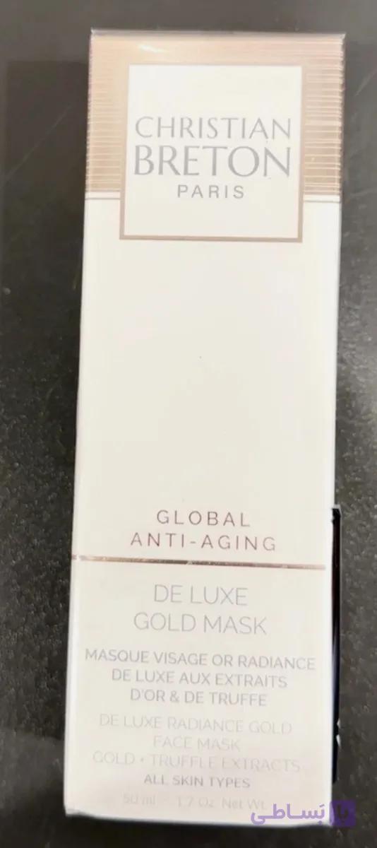 ماسک De Luxe Gold از برند Christian Breton Paris