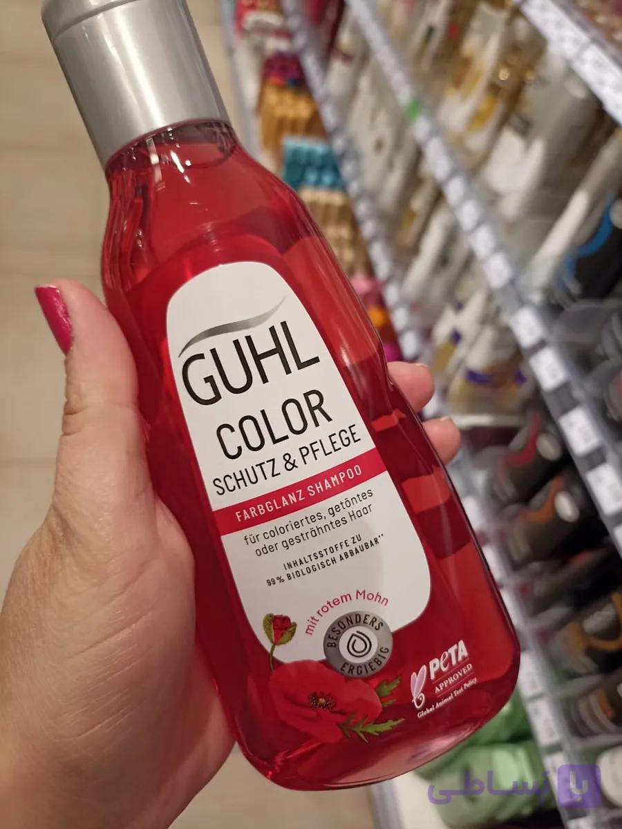شامپو GUHL Color Schutz & Pflege Farbglanz ۲۵۰ml