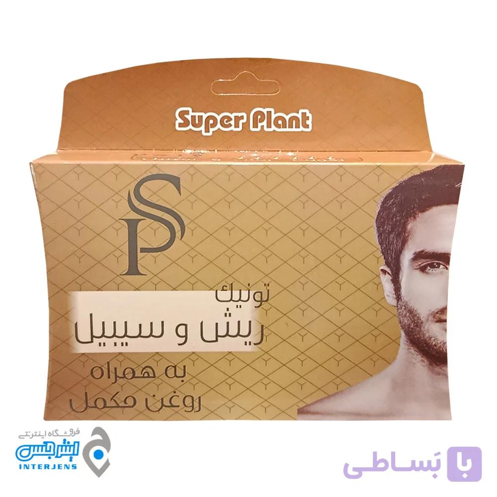 محلول تقویت ریش و سبیل سوپر پلنت 60 میلی لیتر — تصویر 1
