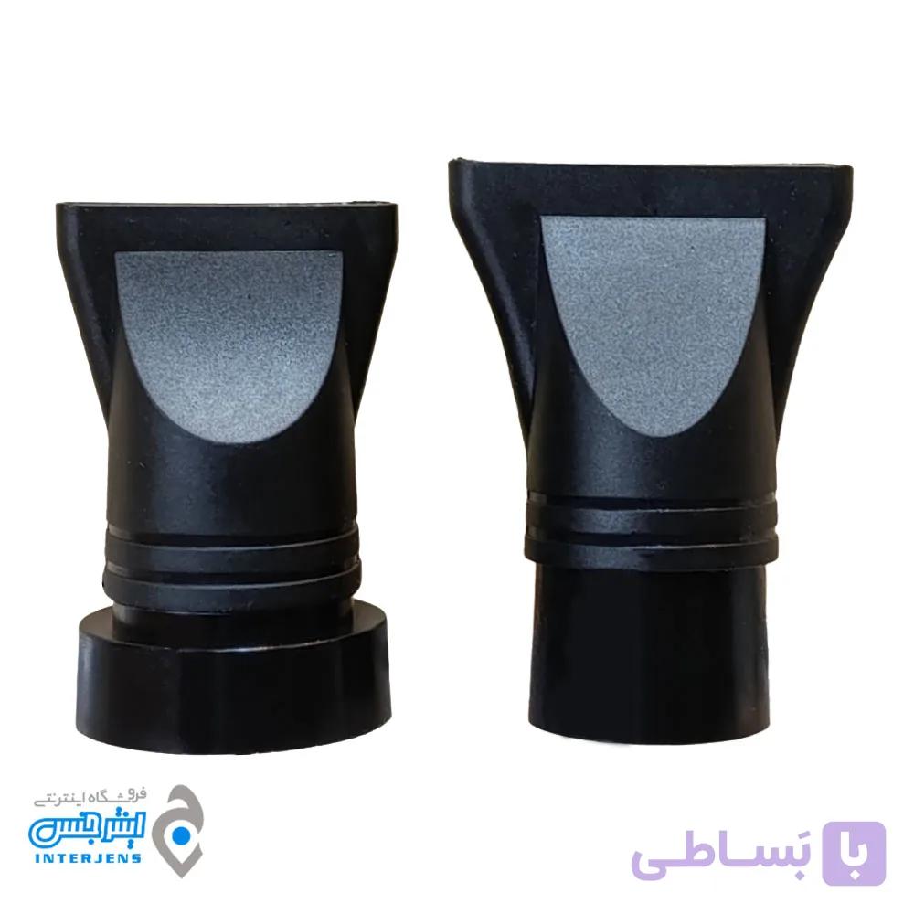 سری متمرکز کننده سشوار به همراه رابط مجموعه 4 عددی — تصویر 1