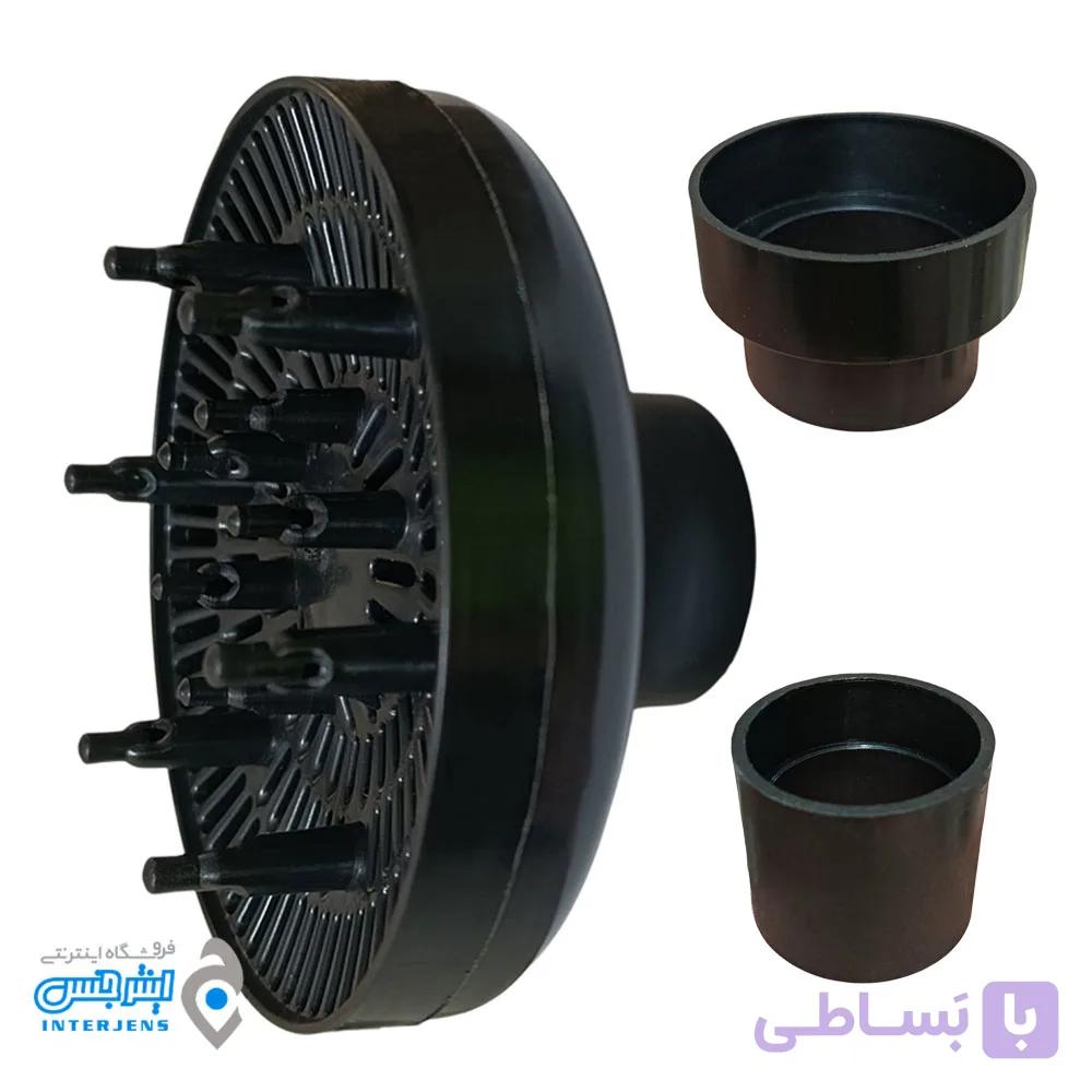 سری متمرکز کننده سشوار قطر 38، 43، 45 و 57 میلی‌متر مدل S4 — تصویر 1