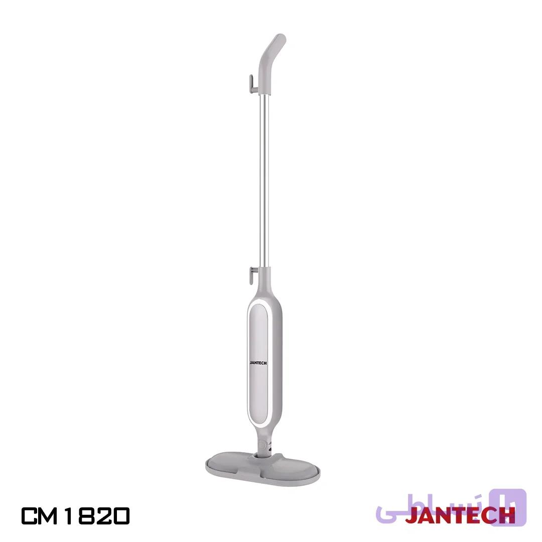 تی بخارشوی دستی ژانومه مدل CM1820 — تصویر 1