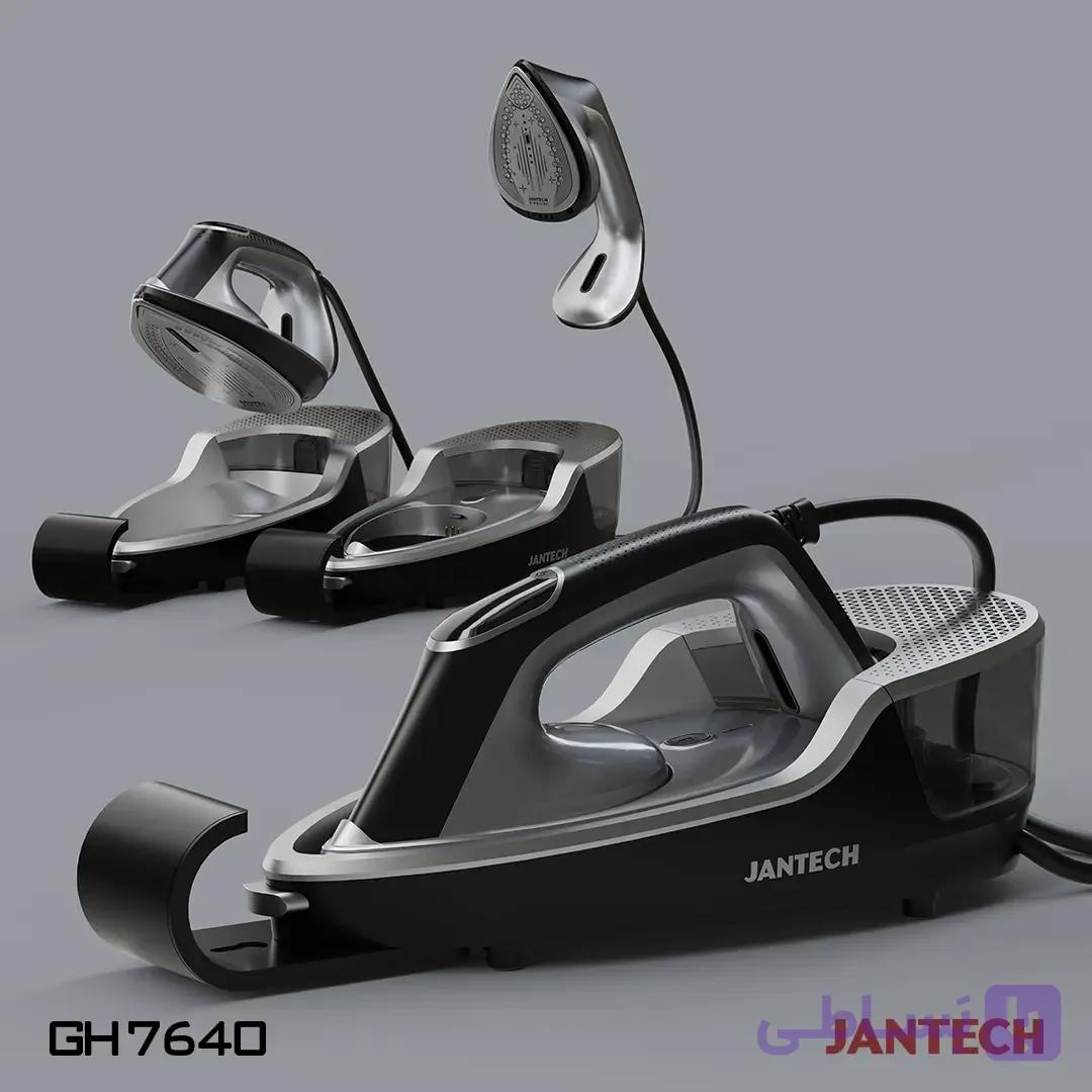 بخارگر مخزن دار دوکاره ژانومه مدل GH7640 — تصویر 1