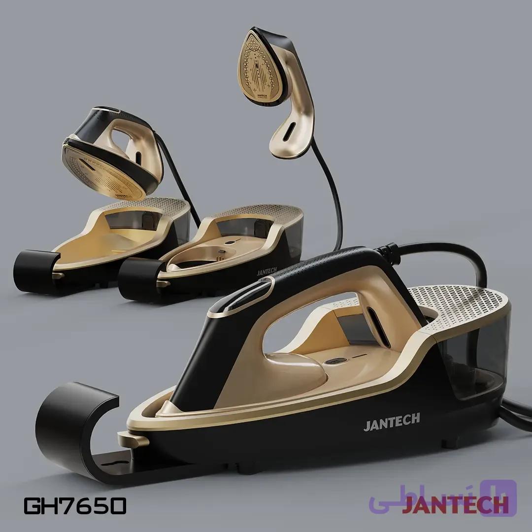 بخارگر مخزن‌دار دوکاره ژانومه مدل GH7650 — تصویر 1