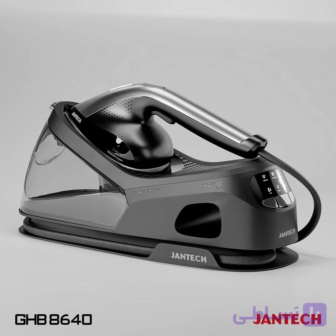 اتو بخارگر مخزن دار ژانومه 2400 وات مدل GHB8640 — تصویر 1