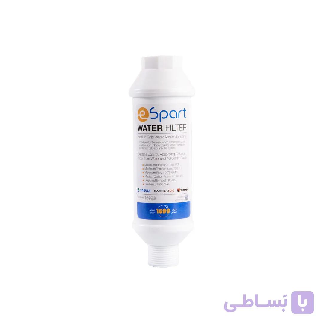 فیلتر رسوب گیر اسپارت مخصوص ماشین لباسشویی