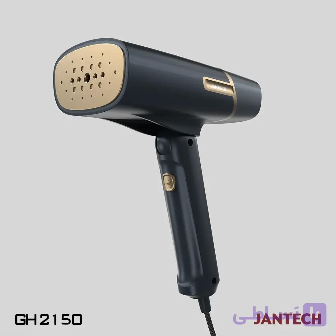 بخارگر دستی ژانومه مدل GH2150 — تصویر 1
