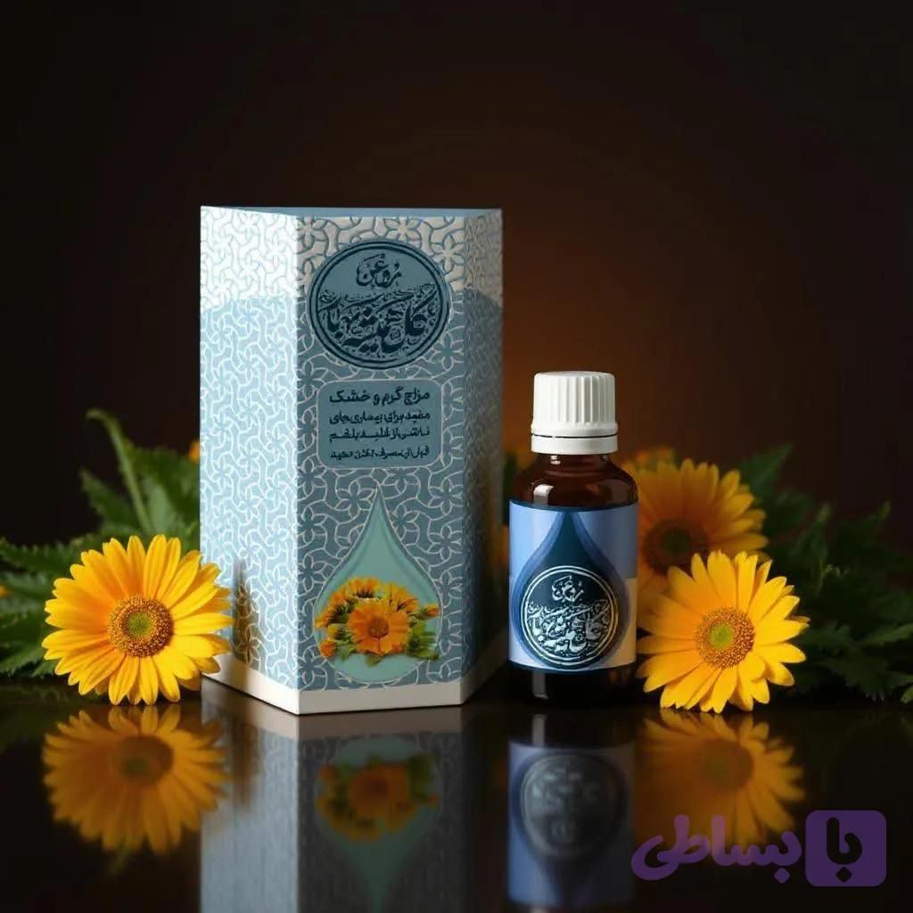روغن گل همیشه بهار