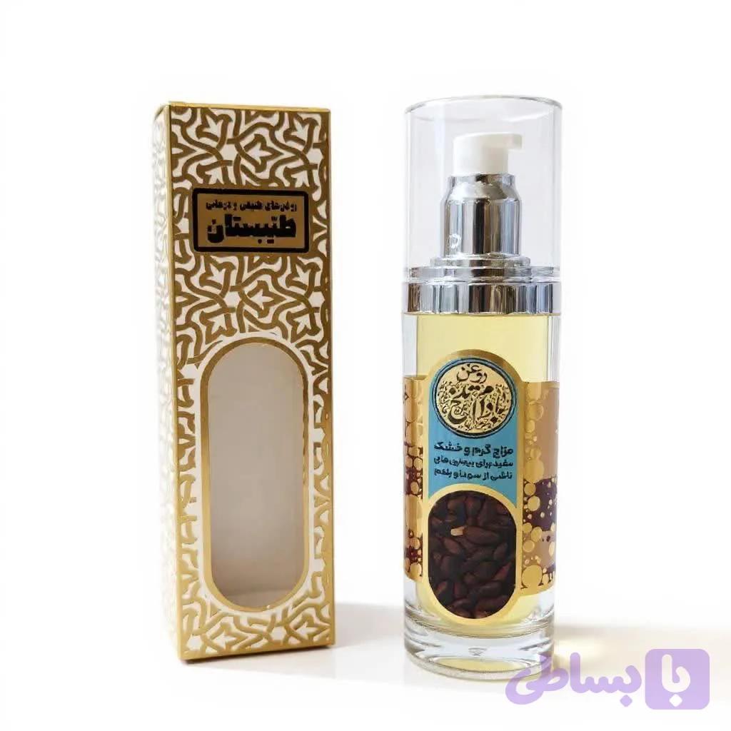 روغن بادام تلخ کوهی