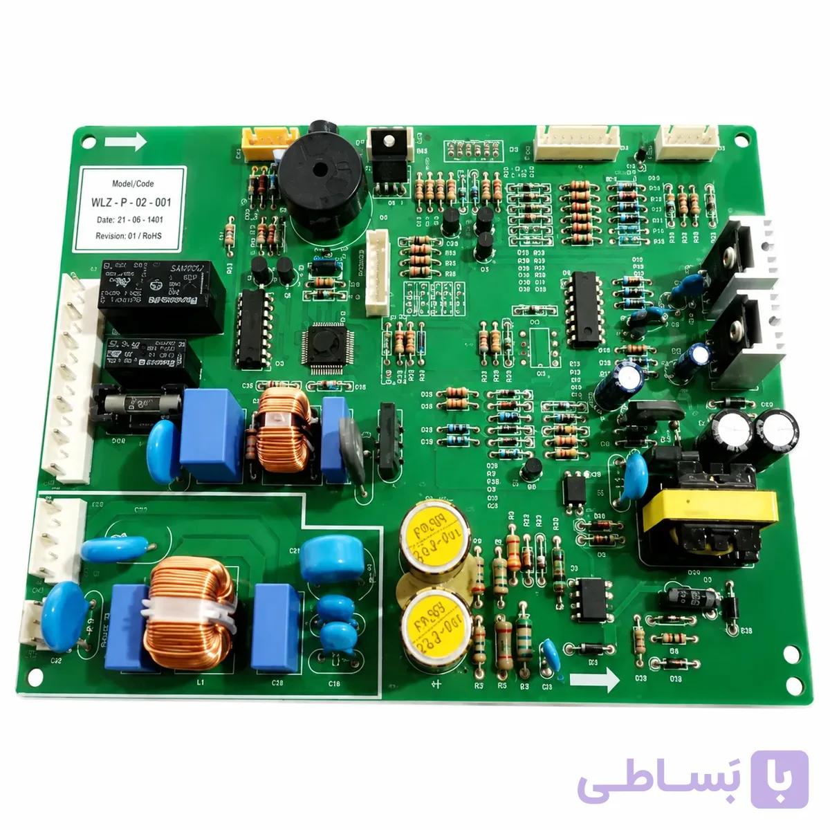 برد یخچال فریزر دیپوینت نو — تصویر 1