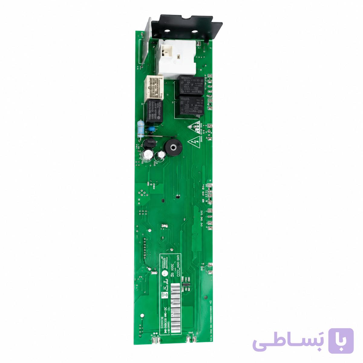 برد لباسشویی آبسال ۷۵۳ نو فابریک — تصویر 1