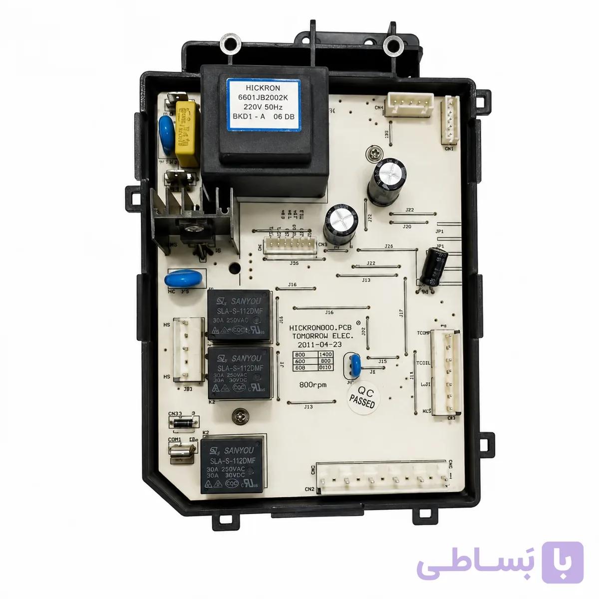 برد لباسشویی اسنوا حایر ۸۰۰دور
