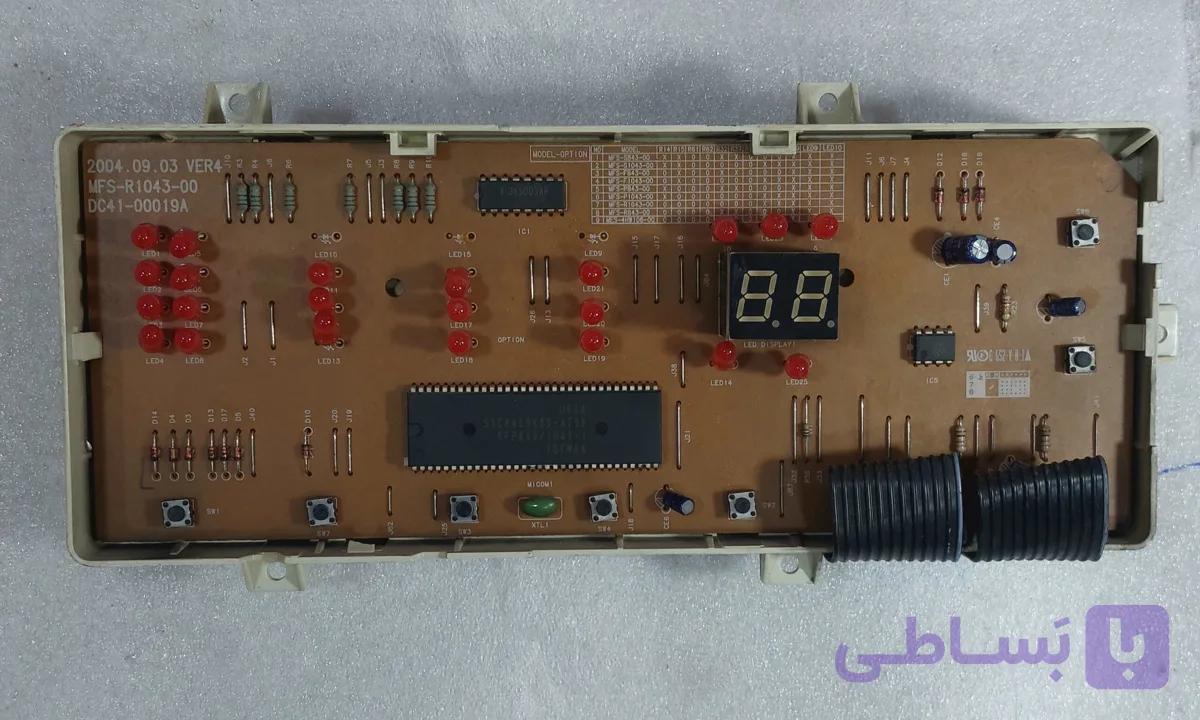 برد لباسشویی سامسونگ ۵ونیم کیلو استوک — تصویر 1