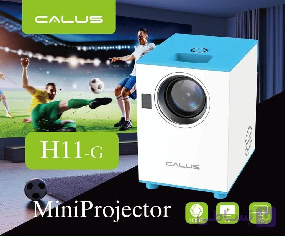 ویدیو پروژکتور کالوس مدل H11-G کیفیت تصویر Full HD