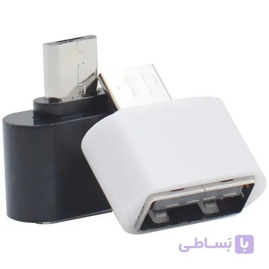 رابط مبدل OTG MicroUSB به USB ظرفیت ۰.۱۵ متر