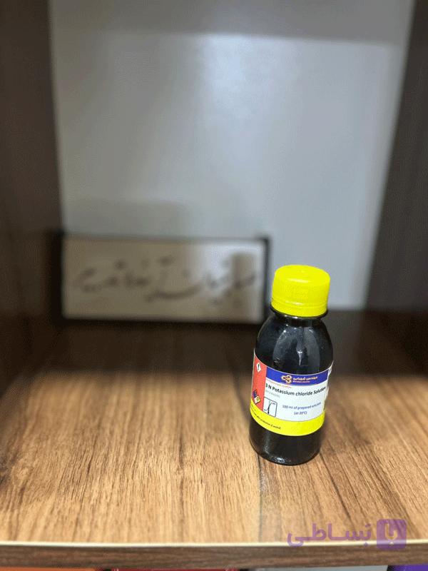 پتاسیم کلراید (KCl) 3 نرمال — تصویر 1