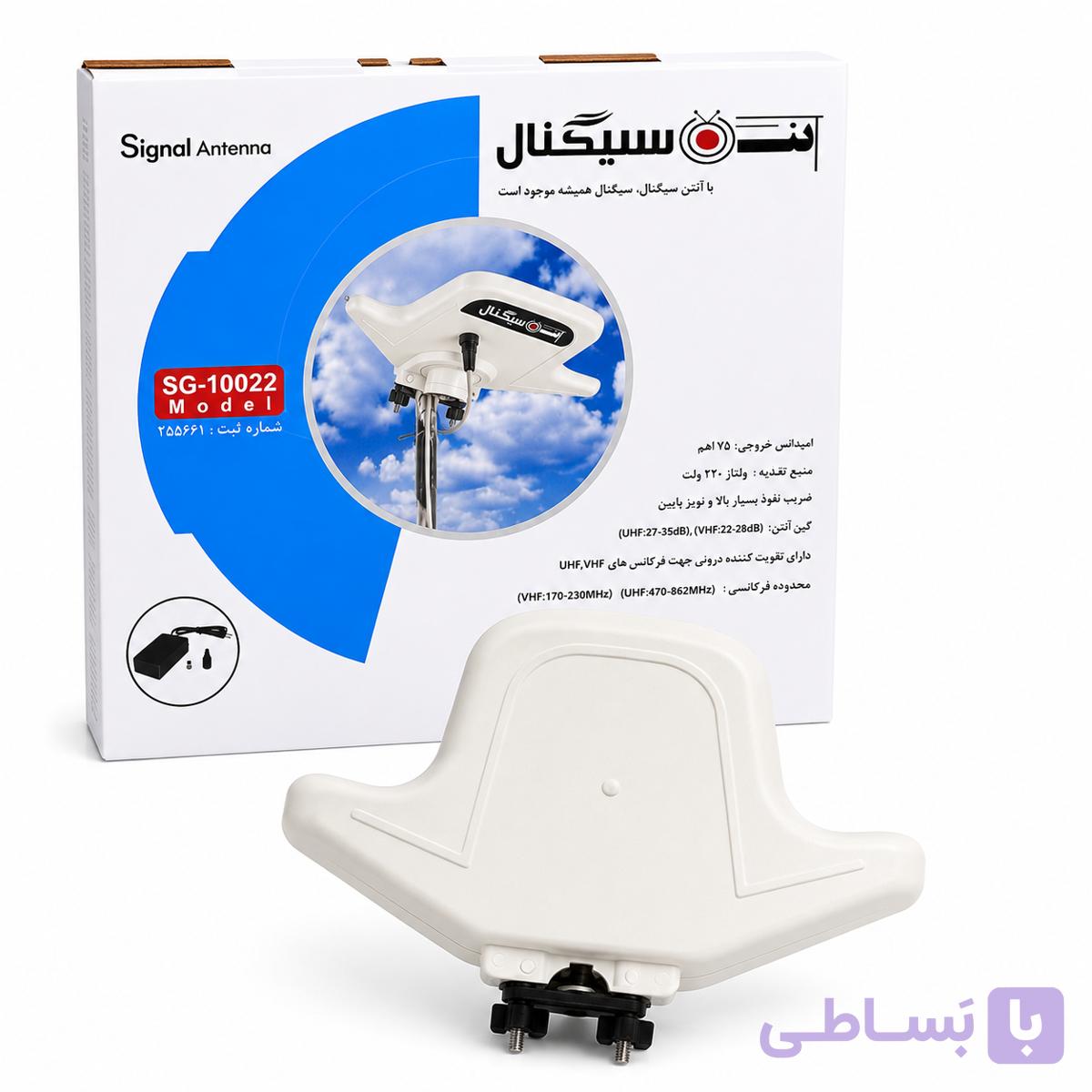 آنتن هوایی سیگنال مدلsg-10021