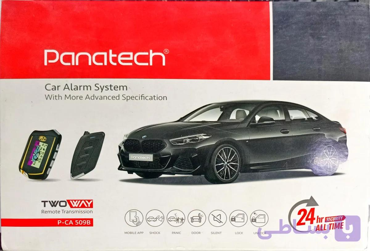 دزدگیر تصویری پاناتک مدل P-CA509B