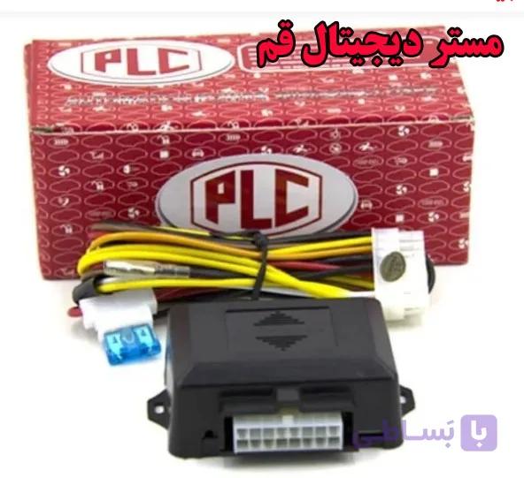 پاور ویندوز پی ال سی دو شیشه PLC 186B-2