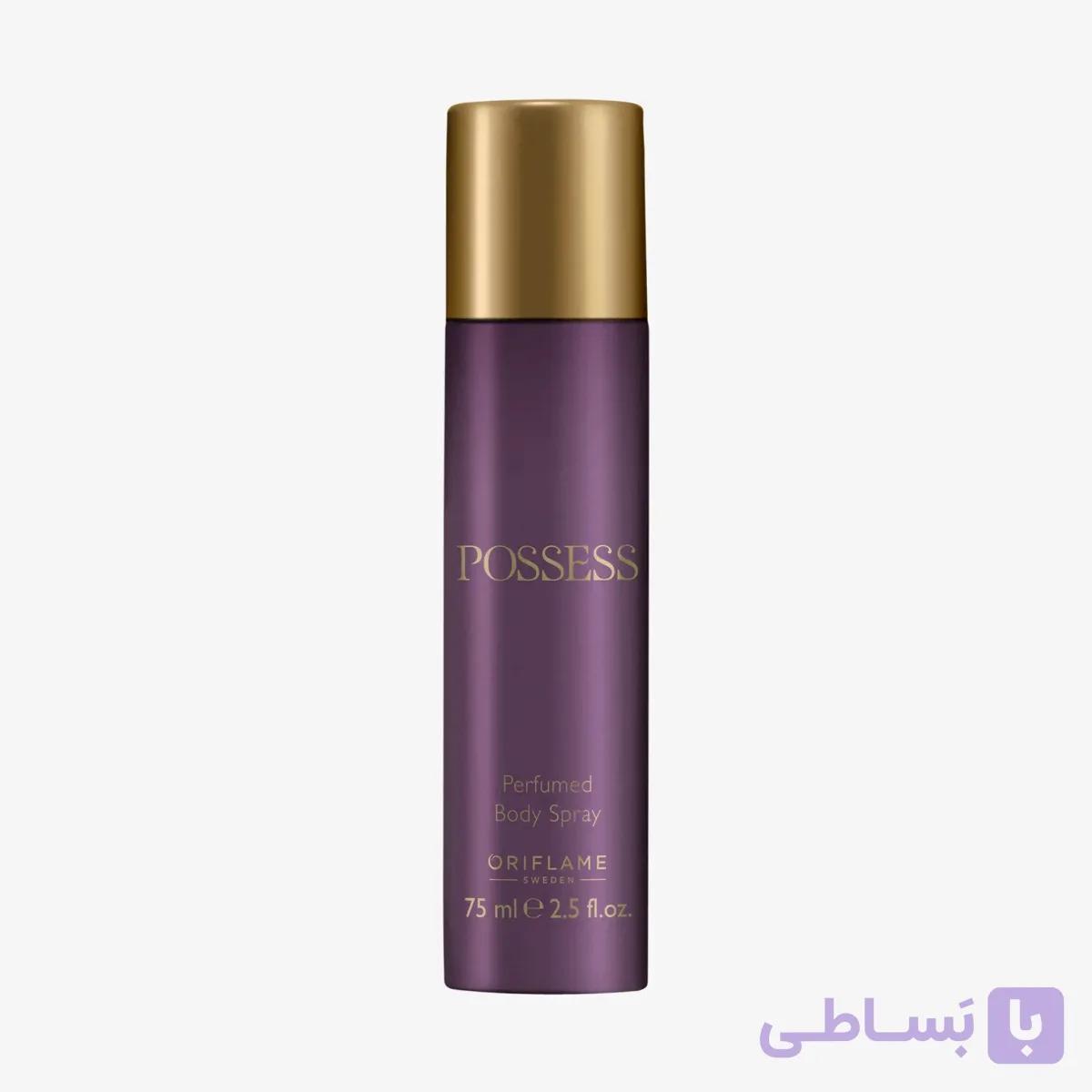 اسپری بدن عطری پوسس — تصویر 1