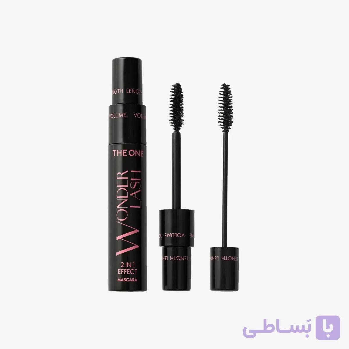 ریمل دوسر واندرلش دوان اوریفلیم — تصویر 1