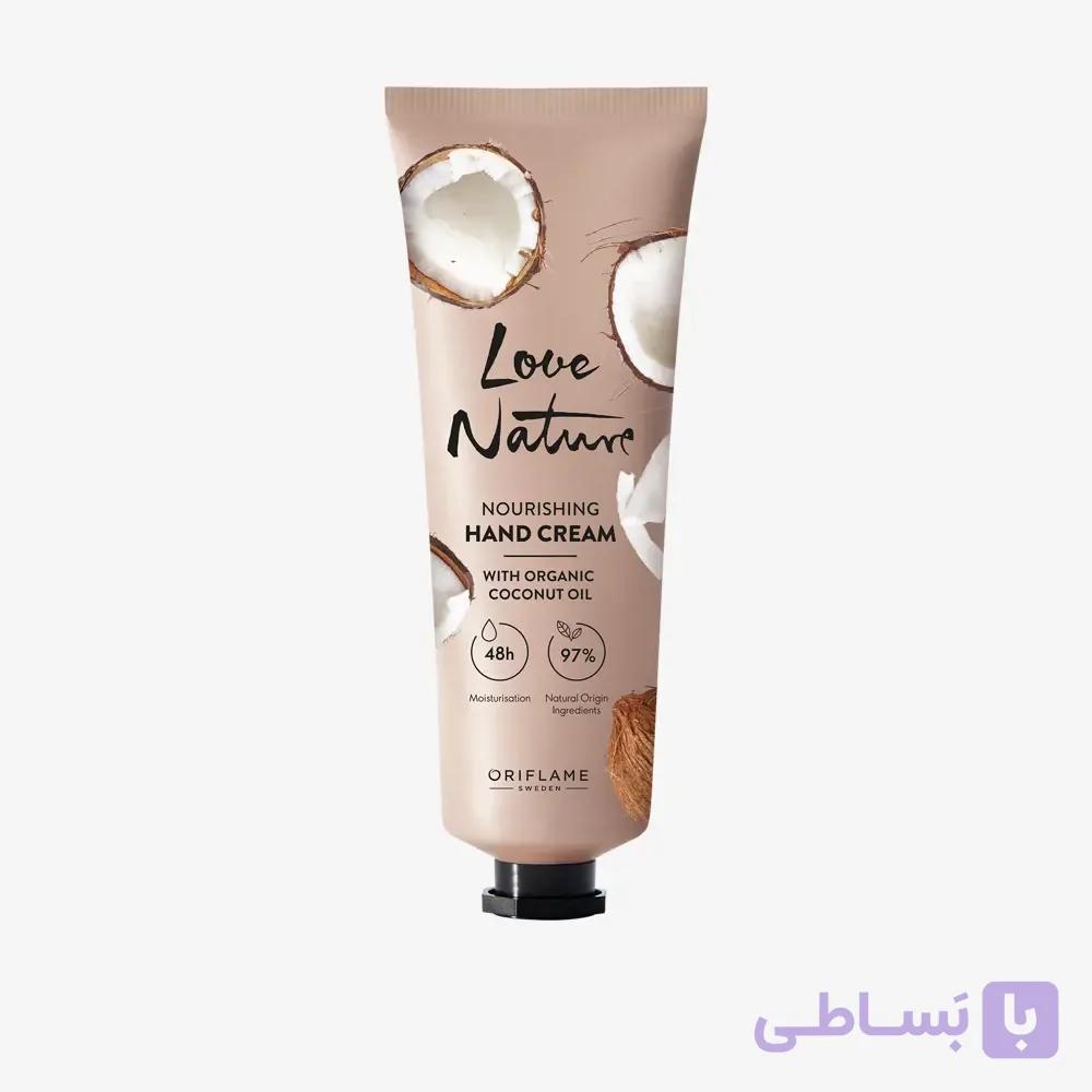 کرم دست مغذی با روغن نارگیل ارگانیک Love Nature اوریفلیم — تصویر 1