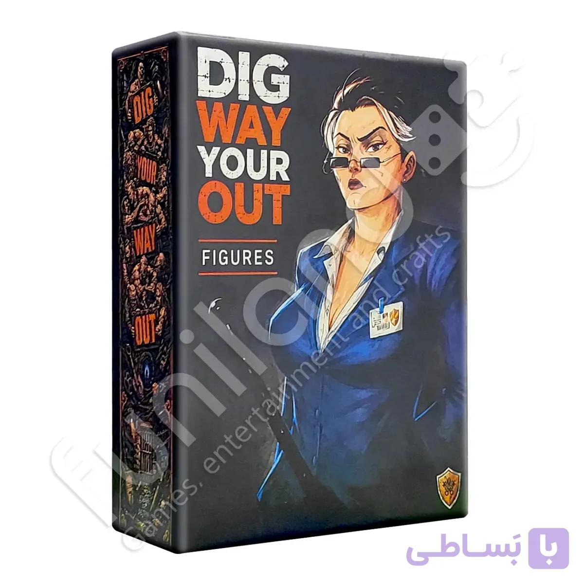 پک فیگور بازی فرار از زندان (Dig Your Way Out) | ۱۵ عدد — تصویر 1