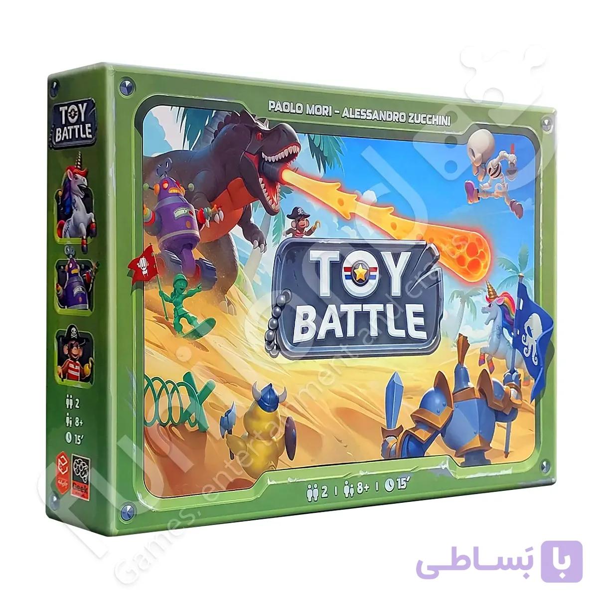 توی بتل – نبرد اسباب بازی ها Toy Battle — تصویر 1